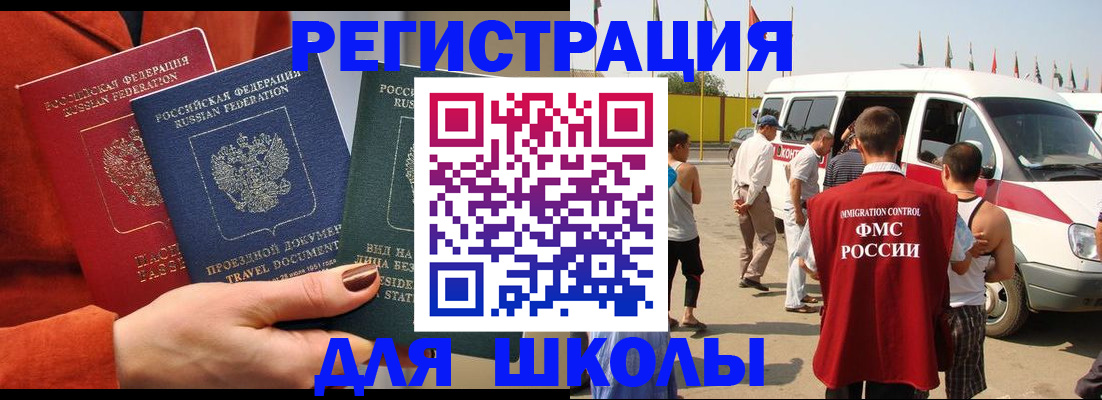найти адрес прописки в ХМАО